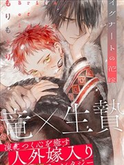 改编图鉴示例 漫画分镜与成片对照