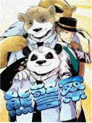 热度榜第四位综艺配图